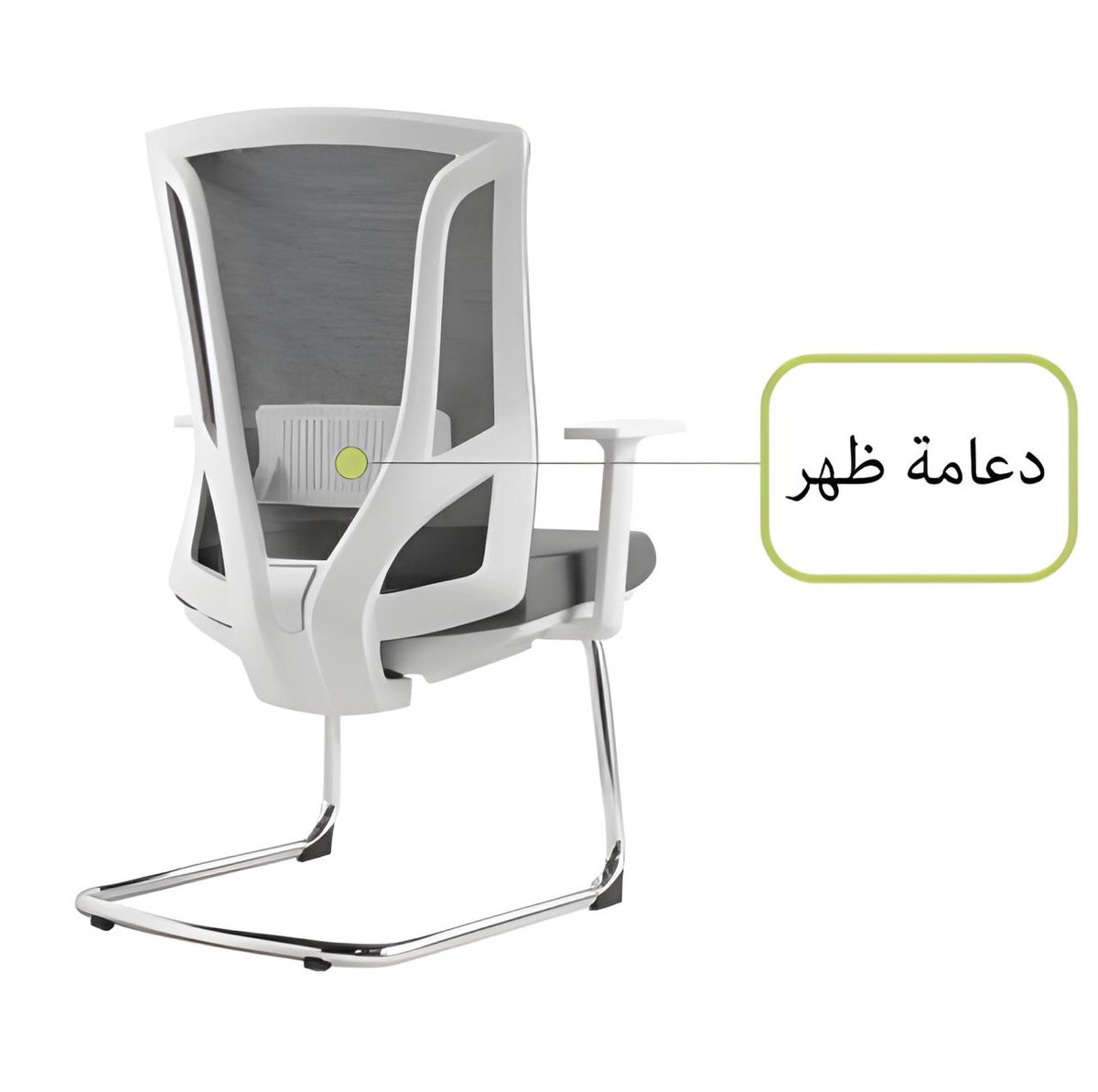 كرسي ظهر وسط ثابت — اسود — 2
