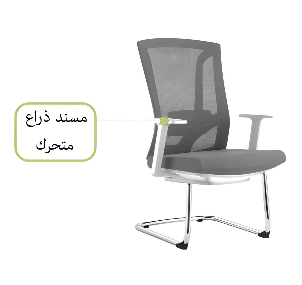 كرسي ظهر وسط ثابت — اسود — 3